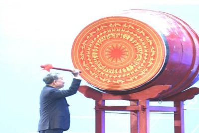 Lễ Khai giảng năm học mới – Trường Tiểu học Nghĩa Thành năm học 2025-2026